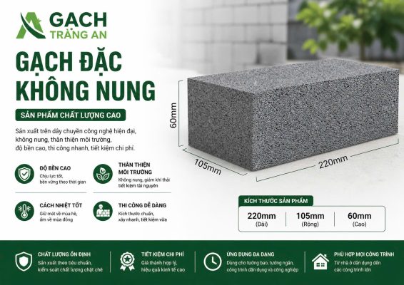 GẠCH KHỒN NUNG
