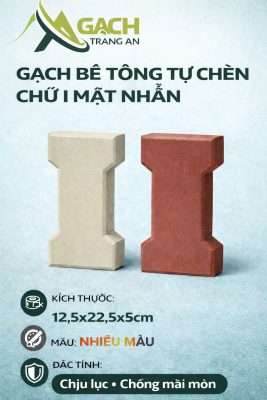 GẠCH CHỮ I